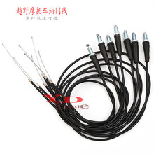 ATVɳ��܇ԽҰĦ��܇50-250cc���T��ֱ�^���T�������i���;�