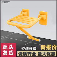 �B��Ժ�ۯB��ԡ�ο������b�Ϸ�����Ժԡ���m�ϻ�ϴ���ο��Bԡ����