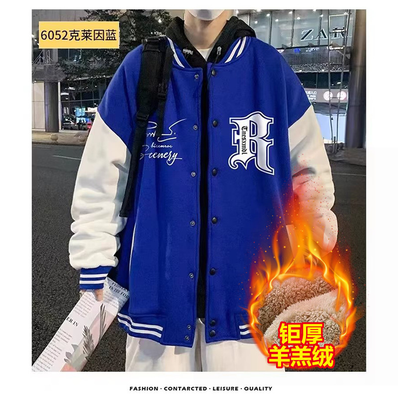 一件代发秋季潮牌夹克外套男宽松百搭棒球服运动开衫夹克外套男|undefined