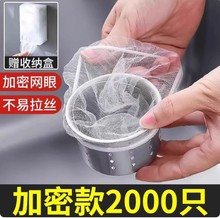 һ���ԏN��ˮ�������^�V�Wˮ��ϴ��۵�©©�Wϴ������ˮ������