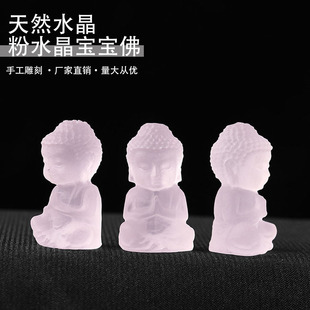 ��Ȼ��ˮ�����������Ħ�������ֹ�DIY������_��ˮ���[�����l