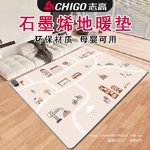 ־��ʯīϩ��ů�|늼ӟ��٤�|���ÿ͏d����늟�؉|����ӟ�؉|