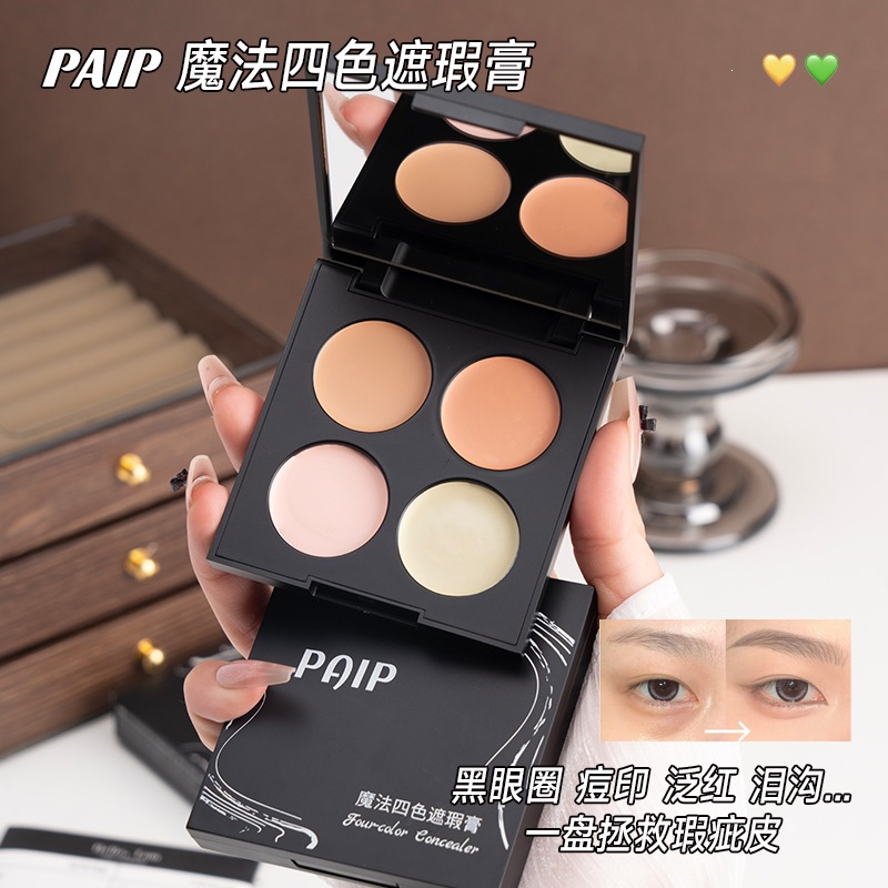 PAIP Magic Cuatro Colores Concelador ligero y transpirable hidratante con el maquillaje no es fácil de enganchar las marcas de cuatro colores Brightener