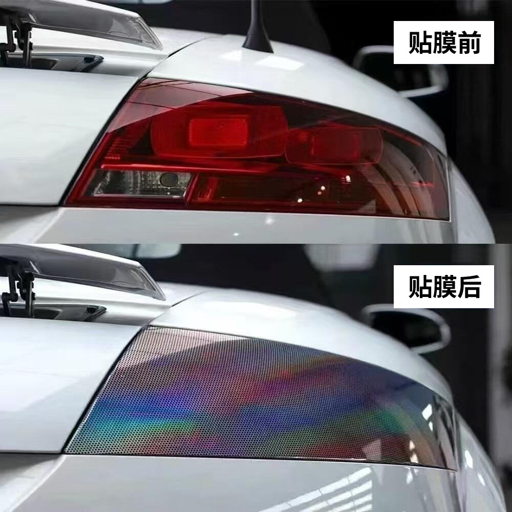 Honeycomb Laser Light Film Car Headlight Protective Film Honeycomb Universal Laser Motorcycle Headlight Film Tail Light Film
