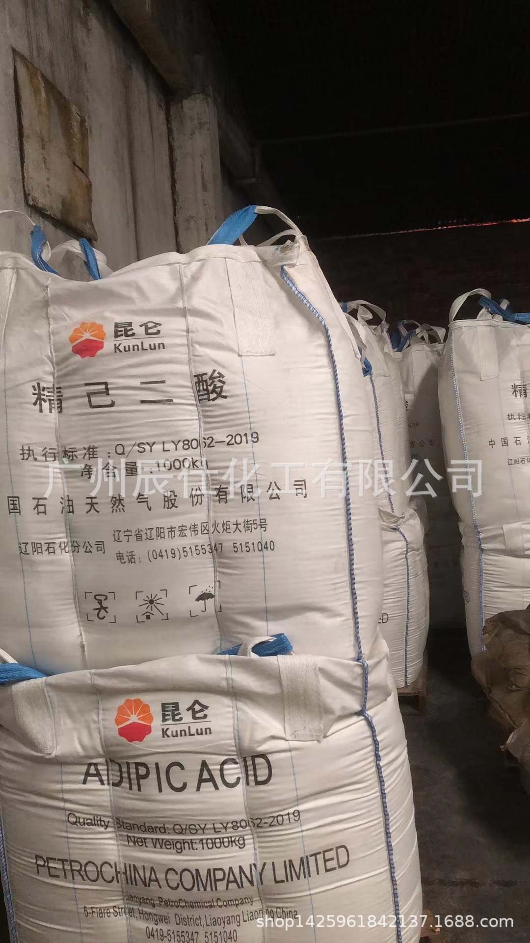 微信图片_20250425120608