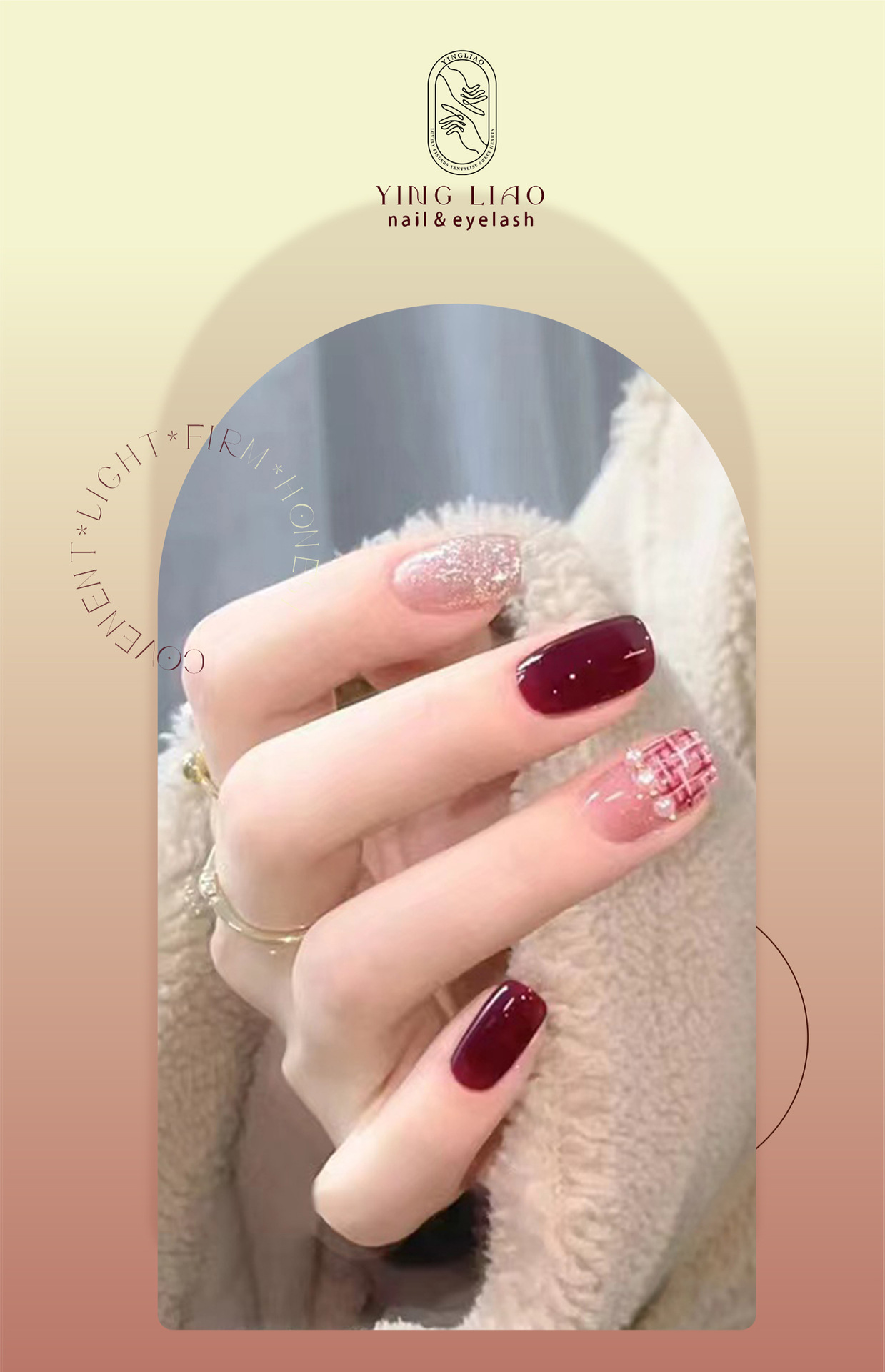 微信图片_20221011170127