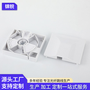 �S�ҹ������w�Ź�Ϣ�� ���w��Ϣ��� ���|������^��