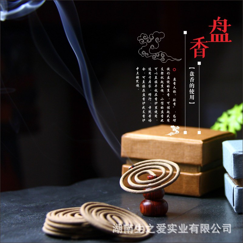 龙脑香(四大名香沉香檀香麝)21cm植物香新晃龙脑右旋龙脑线香-阿里巴巴