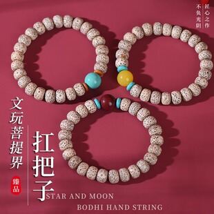 �ؔ�؛Դ������Ȼ���������ִ���Ů���������ӷ�����������Y��