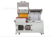 ߲ˮ״ڙC YвʼЬжYв~ПտsC