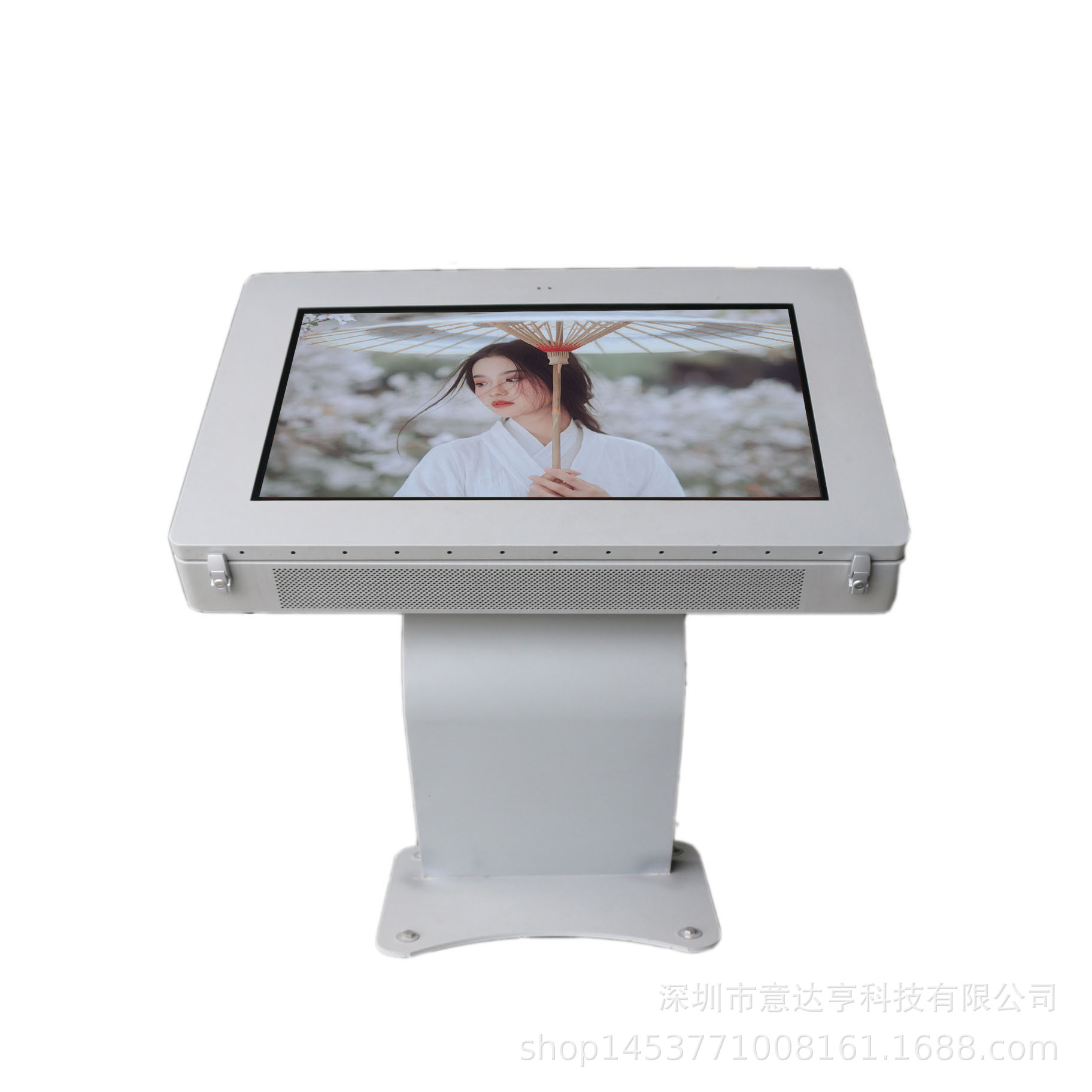 卧式户外屏/落地户外屏/触摸户外引导屏/户外广告机/室外广告机
