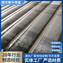 不锈钢方管网链带式干燥机网带输送带单侧弯耳链条方管筛网传送带