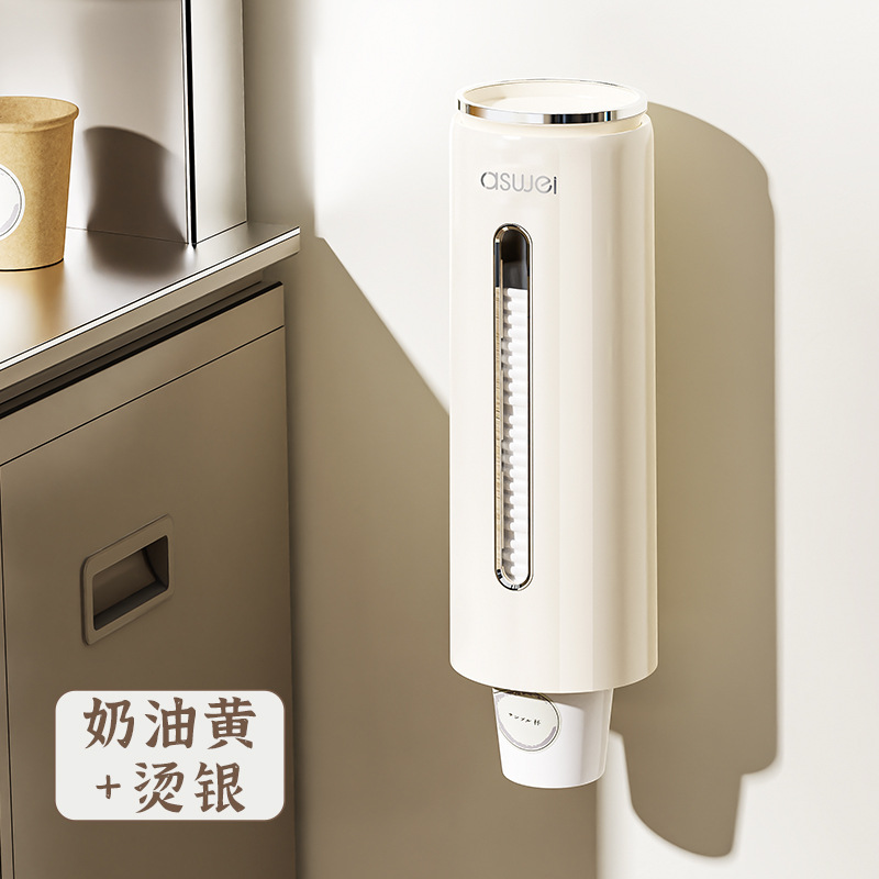 Taza desechable para tomar tazas de papel casero sin perforación taza de agua colgada en la pared taza de agua dispensadora de tazas de almacenamiento de tazas