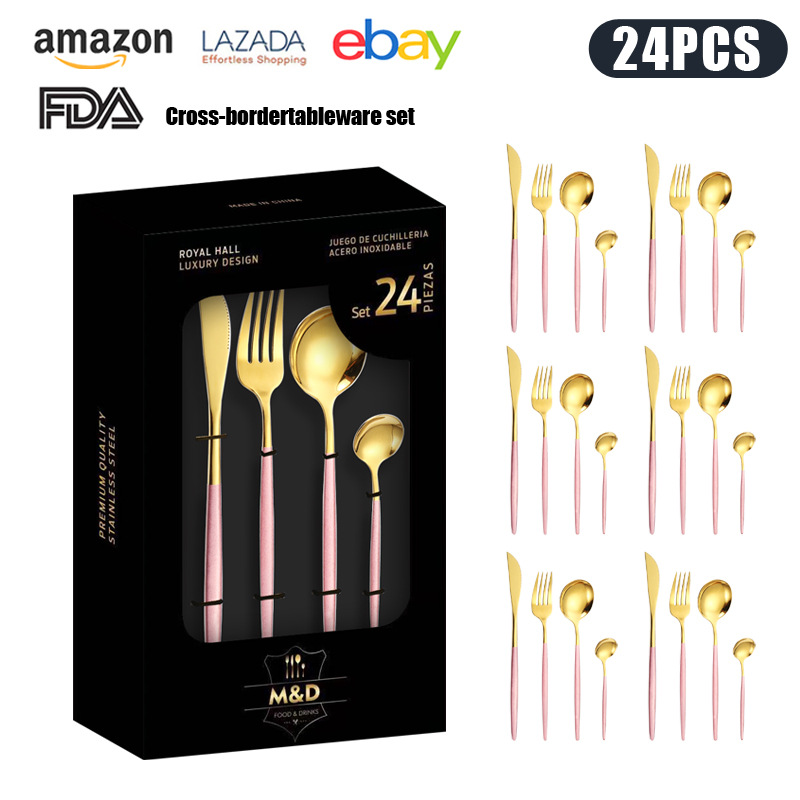 핑크 골드 [윈도우 박스] 24 종 세트