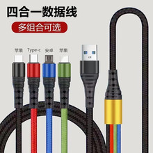 һ���ĳ�늾�һ�����^��侀�m���O��/��׿typec�A���ĺ�һ������