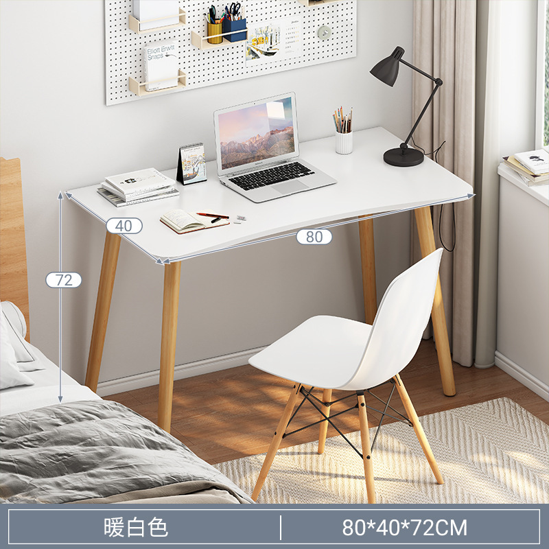书桌学生家用简约卧室小桌子出租屋学习写字桌简易办公台式电脑桌|undefined