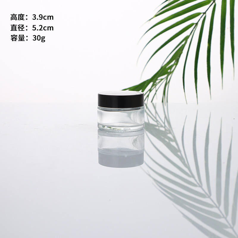 现货批发透明玻璃膏霜瓶高档化妆品瓶眼霜面霜瓶药膏瓶试用装分装|undefined