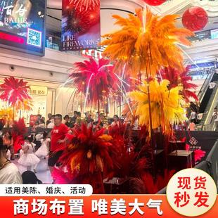 ?������ˇ�����쾰��횲ݻ���ë��ȸ������ݷ����JȔ��ɫ�b