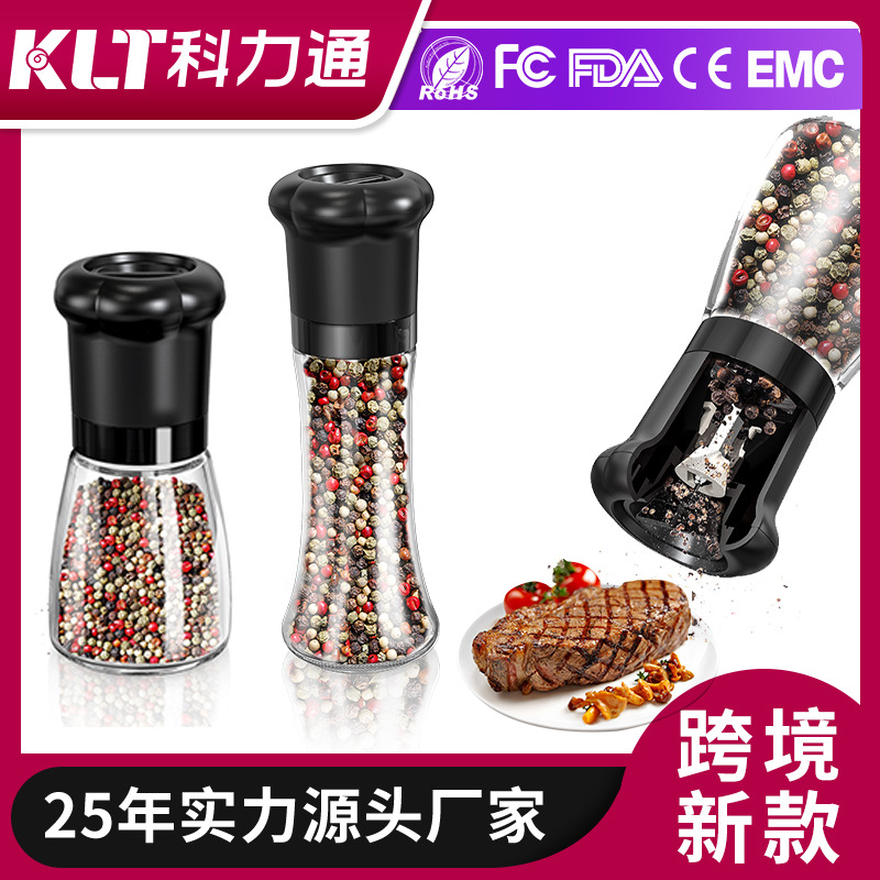 批发手动研磨器ABS塑料高款矮款研磨器胡椒粉研磨器磨粉瓶撒料瓶