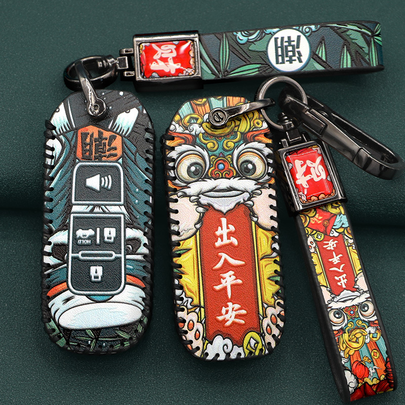 for Malaysia Lotus Tiger Head Proton PROTON X70 L3L5 Smart X50 Key Case Case