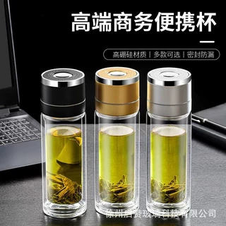 单杯一键开盖双层高硼硅玻璃保温杯简约商务水杯防烫杯套一件代发