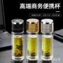 双层商务开盖防烫保温杯