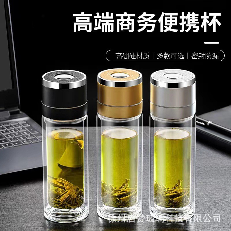 单杯一键开盖双层高硼硅玻璃保温杯简约商务水杯防烫杯套一件代发