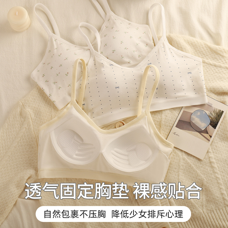 Cotton Underwear for Women, Breathable Sports Bra for Early Development Period, Student Vest, Shockproof Fixed Cup Pad, Seamless Bra, Tube Top