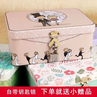 Password Storage Box with Lock Storage Iron Box Desktop Storage Organization Storage Box Large and Small Boxes Small Boxes Cosmetics