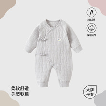 �냺�B�w��aA�z�o��������Ů�����·����ﶬ��0-3�½���������