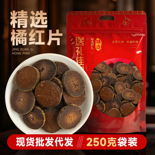 ����ï���ټt��Ƭ��Ʒ��ë�Ϙ����껯�ټtƤ�ۼt����ˮ���l���l