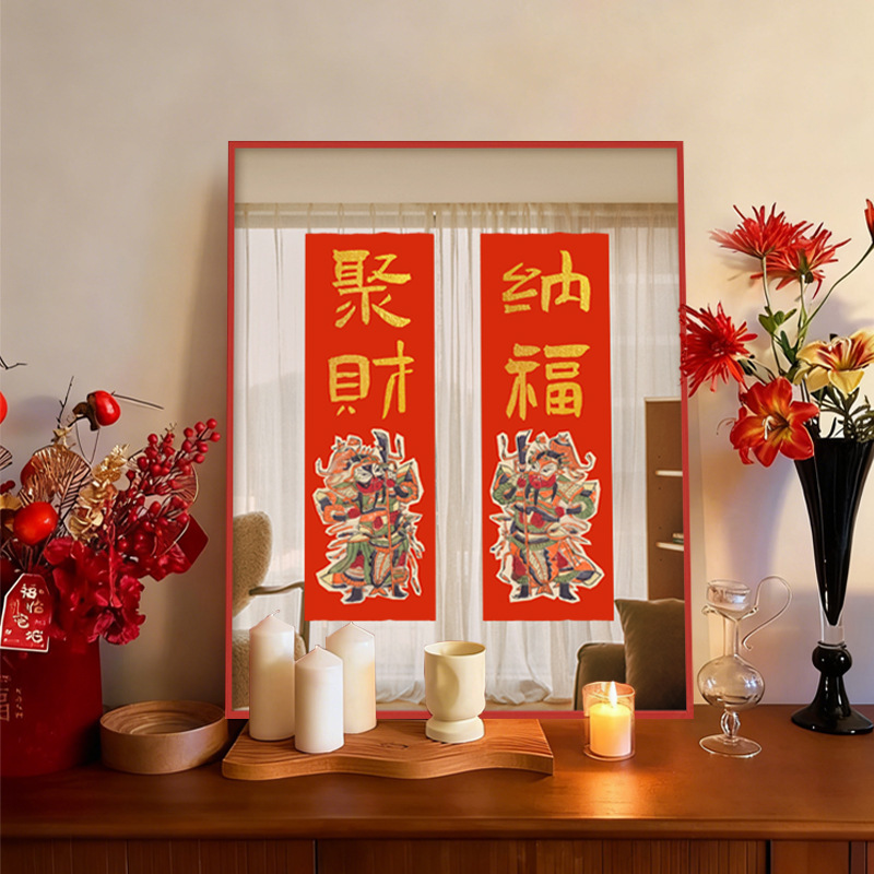 Gather Wealth and Fortune, New Chinese Style Real Mirror Painting, Chinese Style New Year Hanging Painting with Good Meaning, Entrance Cabinet Painting
