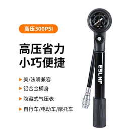 自行车装饰;自行车灯;自行车包