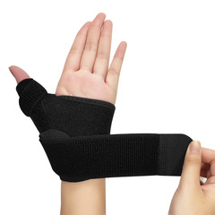 Wholesale sports finger guards, thumb wrist straps, pressure finger protection finger guards for wholesale