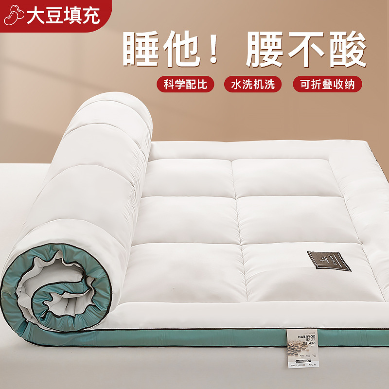 Hongyuanxiang Comfortable Stereo Mattress Hotel Soft Mattress Mattress Student Dormitory Single and Double Mattress Mattress Hongyuanxiang Comfortable Stereo Mattress Hotel Soft Mattress Mattress Student Dormitory Single and Double Mattress Mattress