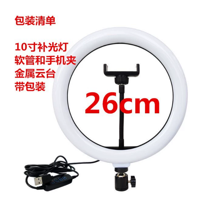 LED подсветка для заполнения, 10 дюймов, 12 дюймов