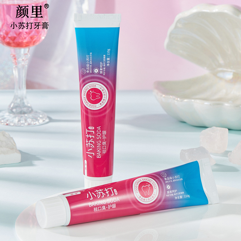 顏里小蘇打牙膏深層清潔口腔異味清新口氣呵護牙齒牙膏批發