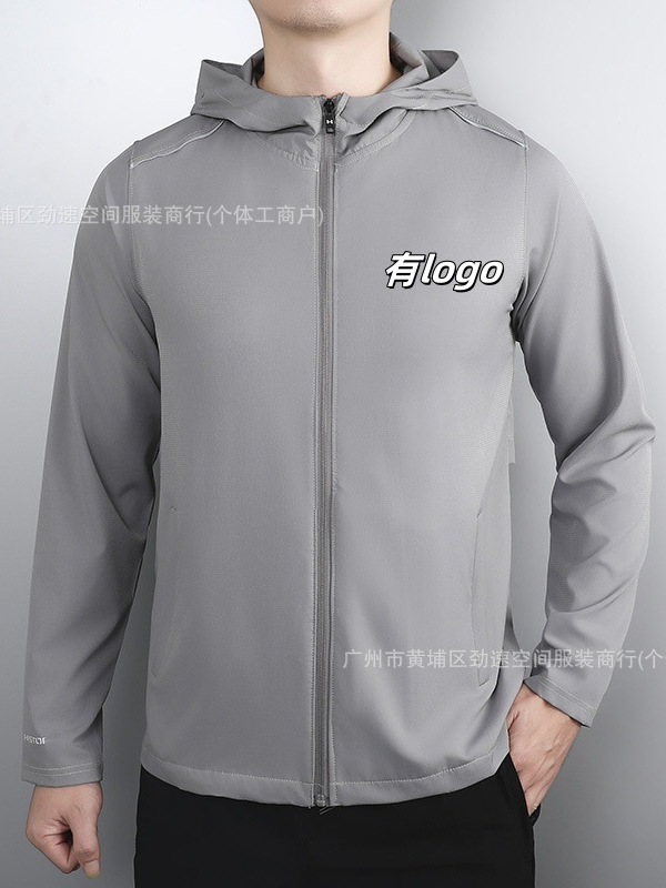 跑步外套男风衣防风训练春秋运动服防水防雨速干户外连帽骑行上衣|undefined