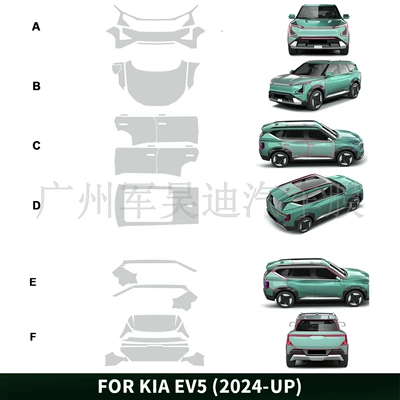 Cross-Border Exclusive Supply for Kia Ev5-24-25 Years Special Car Custom-Cut Tpu Self-Healing Car Paint Protection Film