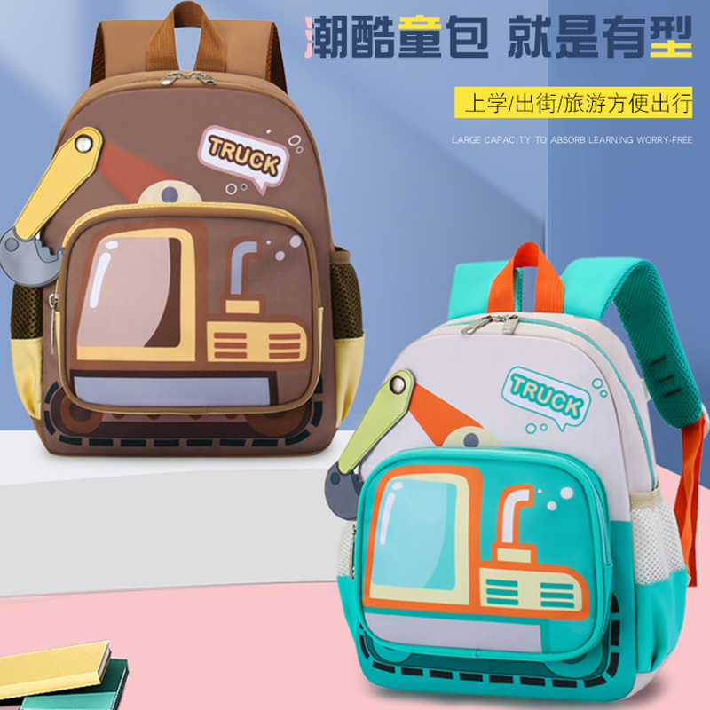 Excavadora de dibujos animados bolsas escolares de jardín de infantes para niños de 3 años y 5 años de edad preescolar mochila permeable mochila para niños