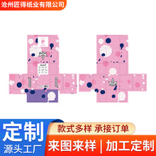 源头工厂玻璃制品包装盒水烟壶玻璃制品包装盒生产醒酒器盒生产