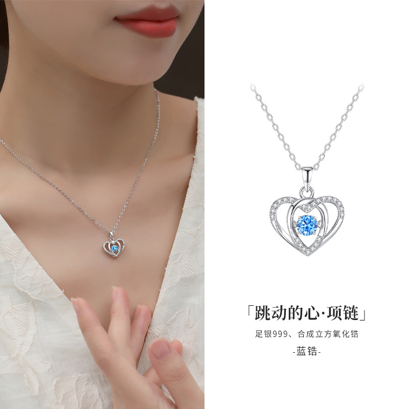 999 Silver Beating Heart Necklace Women's Smart Heart-shaped Autumn and Winter Collarbone Chain Valentine's Day Gift Zirconium Pendant