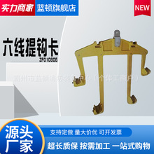 �͏������ʩ���������h��110KV���h����ֱ�������^���Ӹ��Q��