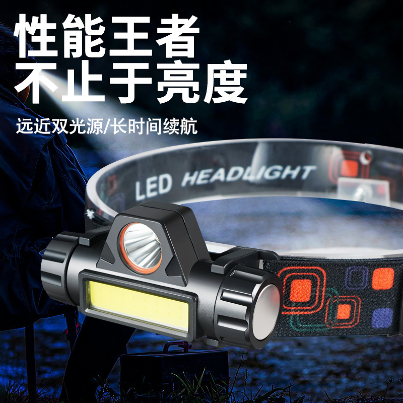 Transfronterizos mini faro COB fuerte faro de emergencia al aire libre iluminación de doble fuente de luz con imán 101 faro