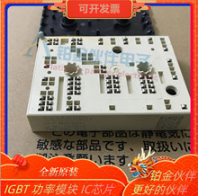 ���u SKIIP38AC126V2  SKIIP38NAB12T4V1 SKIIP11AC12T4V1 ģ�K