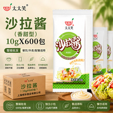 ̫̫Ц ɳ���u10g*600��ɳ���uС��Fˮ���߲�ɳ��֭��ץ��u��