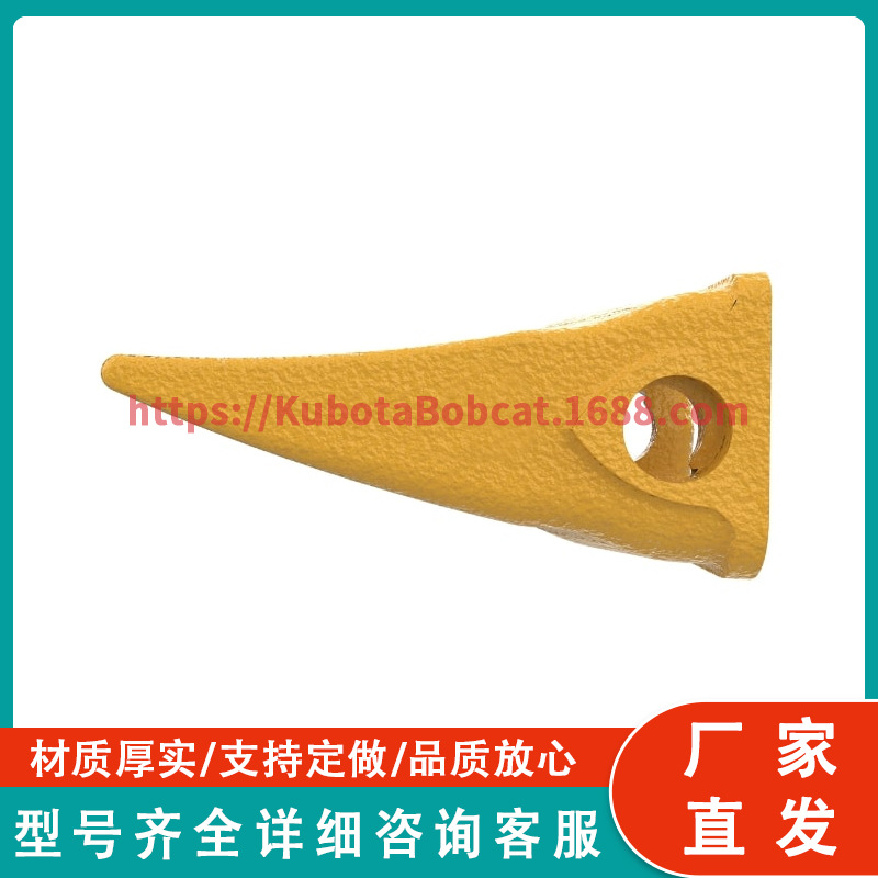 适用John Deere TK 系列 齿 TK225FD