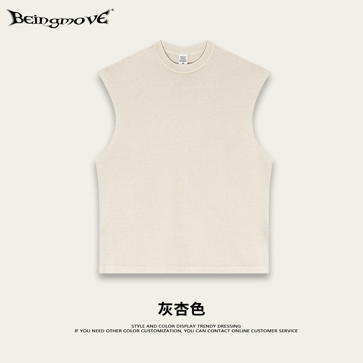 2025 verano americano retro hacer viejas camisetas sin mangas de alta calle Batik hombre chaleco de hombro de cuello redondo hombre y mujer pareja