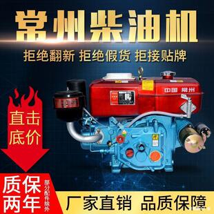 ���͙C�l�әC�θ��R������늆���ˮ�������C6180R�r��С��175ƥ8