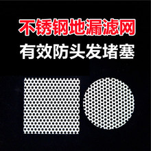 �l���gԡ����ˮ����©�W�w������^�l�������P䓷��ΈA��ԡ��ˮ��